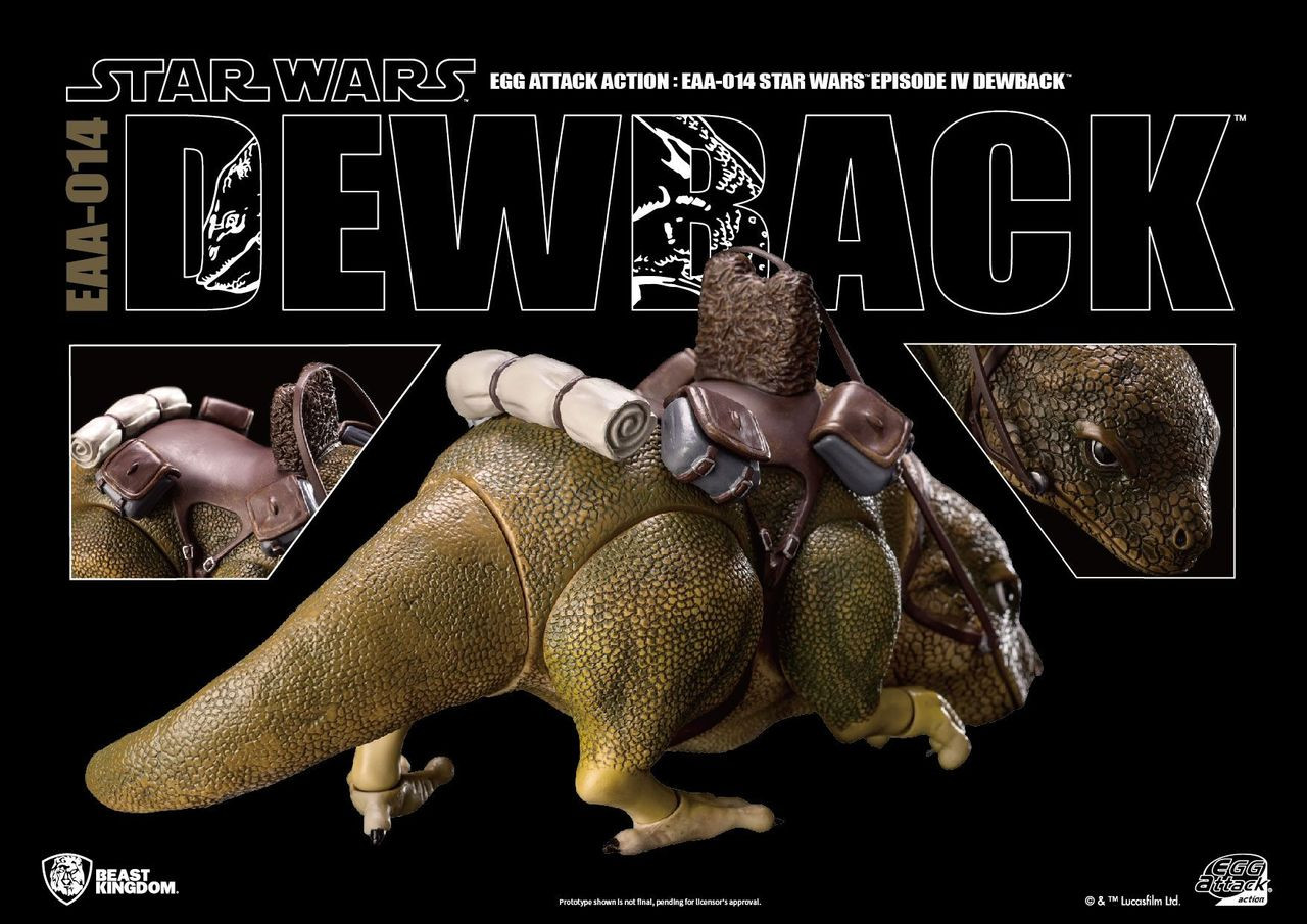 Star Wars The Legacy Collection Dewback Mount 1:18 Loose Action Figure 35 CM