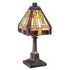 Mini Table Lamp