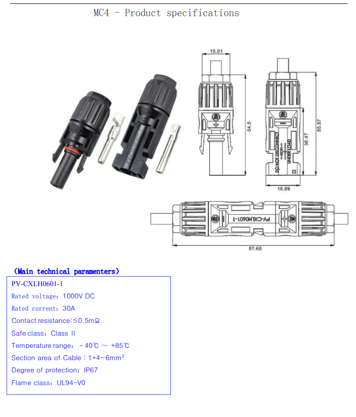 spec-sheet-mc-4-std.png