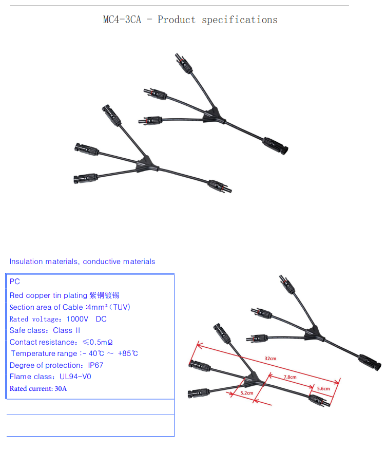 spec-sheet-mc4-three-branch-lead.png