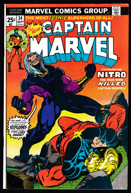 1974 Marvel Captain Marvel #34 1st Appearance of Nitro FN+