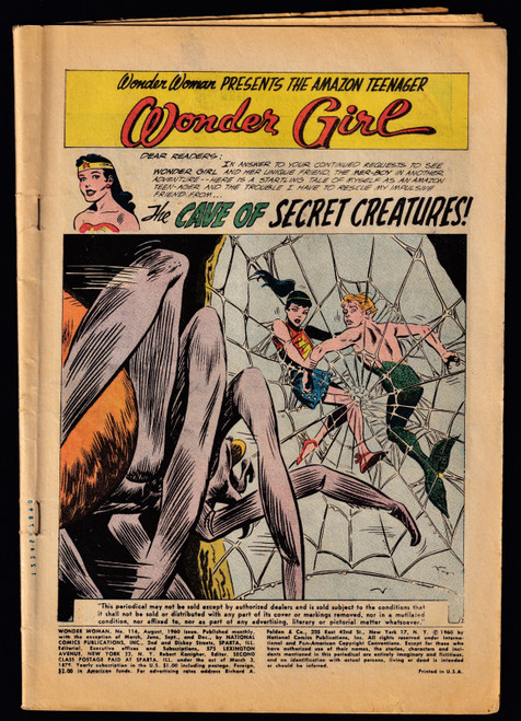 1960 DC Wonder Woman #116 Coverless 1960 DC Wonder Woman #116 Coverless