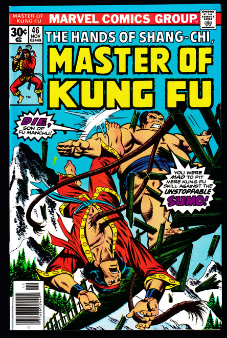 1976 Marvel Master of Kung Fu #46 NM