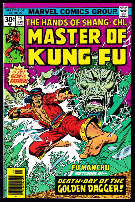 1976 Marvel Master of Kung Fu #44 VF+