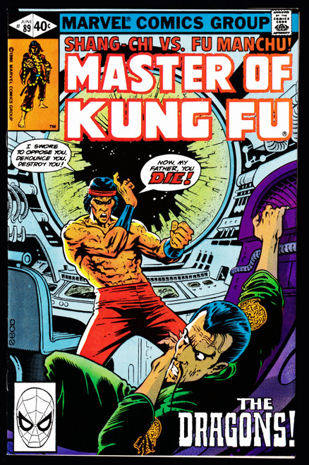 1980 Marvel Master of Kung Fu #89 NM-