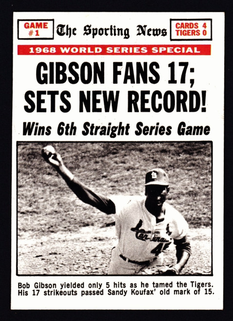 1969 Topps #162 World Series Game #1 Gibson Fans 17; Sets New Record! EX