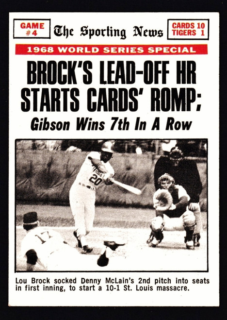 1969 Topps #165 World Series Game #4 Brock's Lead-Off HR Starts Cards' Romp EX+