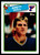 1988 Topps #066 Brett Hull RC EXMT+