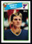 1988 Topps #066 Brett Hull RC NM