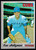 1970 Topps #505 Ken Holtzman VGEX