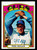 1972 Topps #485 Phil Regan EXMT