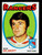 1971 Topps #123 Rod Gilbert EX