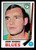 1969 Topps #016 Andre Boudrias EX+