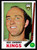 1969 Topps #104 Ross Lonsberry EX