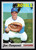 1970 Topps #671 Jim Campanis NM