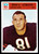 1966 Philadelphia #028 Doug Atkins EX