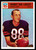 1966 Philadelphia #034 Bobby Joe Green EX