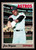 1970 Topps #060 Jim Wynn VGEX