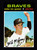 1971 Topps #008 Mike McQueen EXMT