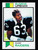 1973 Topps #050 Eugene Upshaw VG+