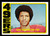1972 Topps #090 Gene Washington EXMT