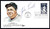 John Farrell Signed 6.5" X 3.75" First Day Cover