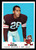 1969 Topps #187 Ben Davis RC EX+