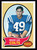 1970 Topps #222 David Lee RC EX-