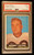 1961 Topps #104  Bobby Layne PSA 5