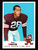 1969 Topps #187 Ben Davis RC EX