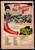 1963 DC Detective Comics #316 Fair