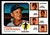 1973 Topps #081 Whitey Lockman Natural Orange Background EX-