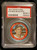 1971 Topps Coins #010 Dick McAuliffe PSA 8