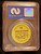 1971 Topps Coins #019 John Bateman PSA 8