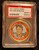 1971 Topps Coins #020 Lew Krausse PSA 8