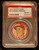 1971 Topps Coins #022 Frank Howard PSA 8