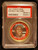 1971 Topps Coins #036 Walt Williams PSA 8