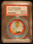 1971 Topps Coins #038 Bill Freehan PSA 8