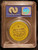 1971 Topps Coins #003 Jim Bunning PSA 8