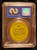 1971 Topps Coins #037 Phil Niekro PSA 8