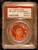 1971 Topps Coins #058 Carl Yastrzemski PSA 8