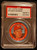 1971 Topps Coins #070 Dick Bosman PSA 8