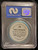 1971 Topps Coins #070 Dick Bosman PSA 8