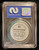 1971 Topps Coins #082 Jim Northrup PSA 8