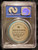 1971 Topps Coins #086 Sam McDowell PSA 8