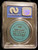 1971 Topps Coins #122 Sonny Siebert PSA 8