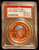 1971 Topps Coins #140 Tommy Harper PSA 8