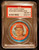 1971 Topps Coins #134 Ken Harrelson PSA 8