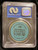 1971 Topps Coins #152 Lou Piniella PSA 8