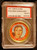 1971 Topps Coins #142 Tony Conigliaro PSA 8